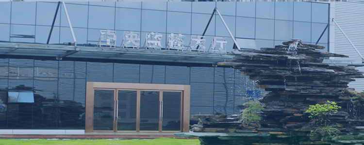 利来国际生物