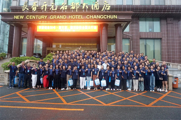 利来国际猪网