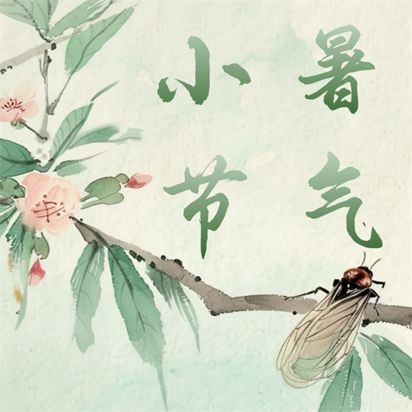 利来国际生物