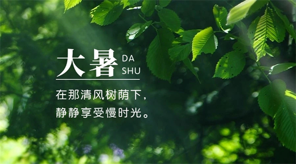 利来国际生物