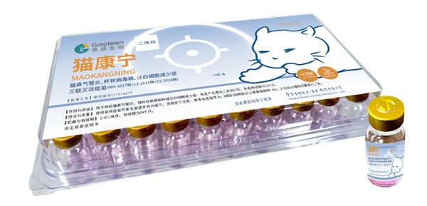 利来国际生物
