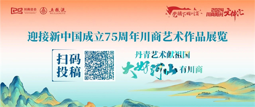 利来国际生物