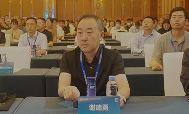 利来国际生物