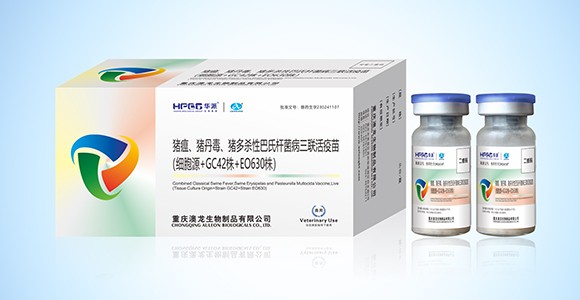 利来国际生物分发系统