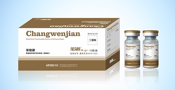 利来国际生物