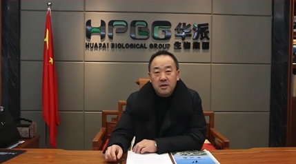利来国际生物