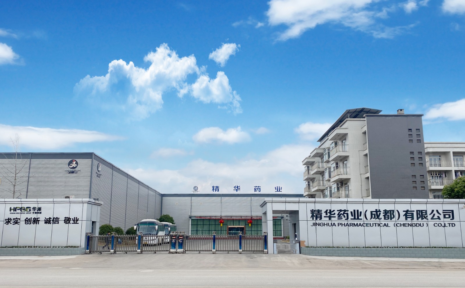 利来国际生物