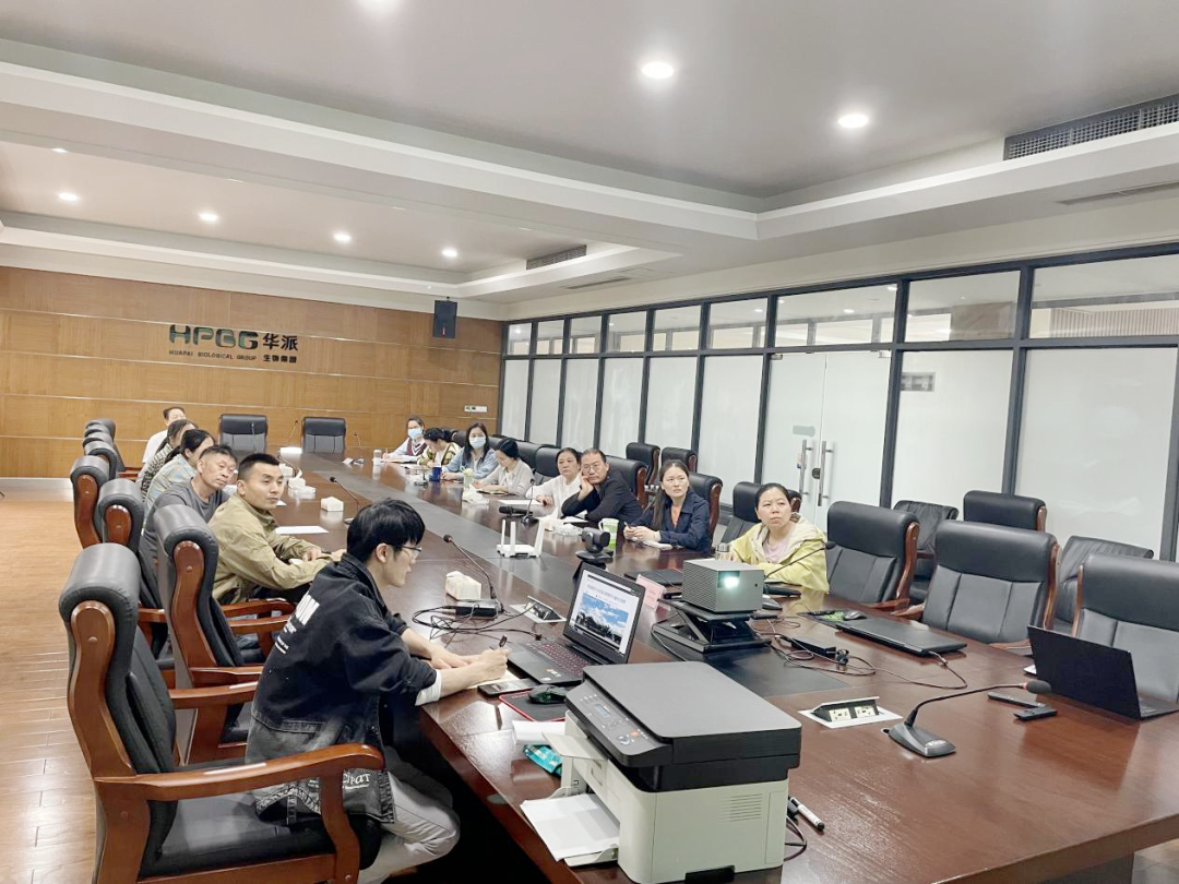 利来国际生物分发系统